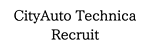 シティーオート・テクニカ採用サイト
